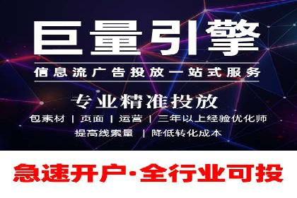 微信信息流个性化推荐系统构建